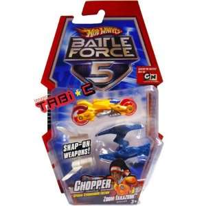  Battle Force 5 * CHOPPER (SPECIAL STORMSHOCK EDITION) * 1 