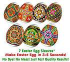 Easter Egg Sleeves, Hutsul Style #2 , Egg Wraps,Pysanka,Easter Eggs 