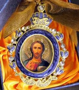 Russian Icon Pendant Medal Christ Jesus Chain WOW  