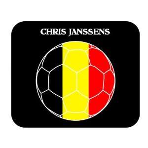  Chris Janssens (Belgium) Soccer Mouse Pad 