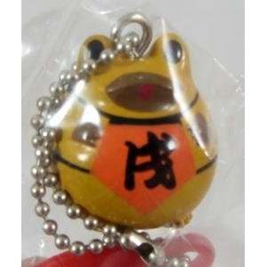  Frog Style Collection Vol.10 Keychain Gashapon E   Bandai Japan 