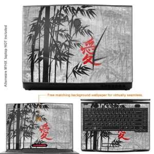   Decal Skin Sticker for Alienware M14X case cover M14X 303 Electronics