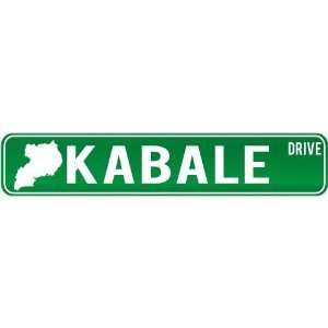 New  Kabale Drive   Sign / Signs  Uganda Street Sign City:  