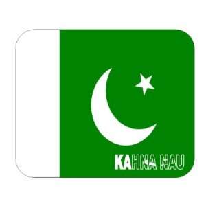  Pakistan, Kahna Nau Mouse Pad: Everything Else