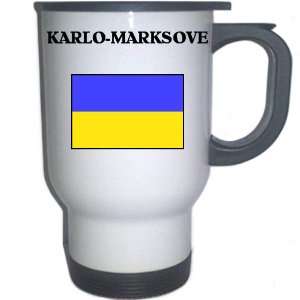  Ukraine   KARLO MARKSOVE White Stainless Steel Mug 