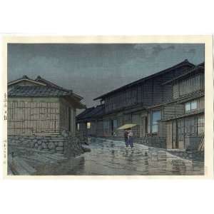  Kawase Hasui Japanese Woodblock Print; Night Rain at 