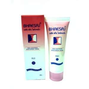  BHAESAJ Skin Lightening Moisterizing Cream 20ml/.7fl oz 
