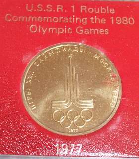   Rouble Commemorating the 1980 Olympic Games SEALED uncirculated