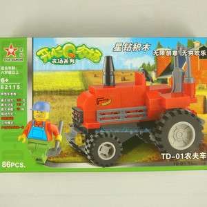 Tractor Building Block Brick set #82115  