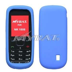   Phone Cover for Nokia 1006 Metro PCS Cell Phones & Accessories