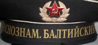 Russian Soviet Naval Navy Sailor Cap Hat Baltic USSR  