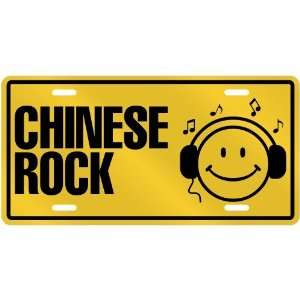   LISTEN CHINESE ROCK  LICENSE PLATE SIGN MUSIC