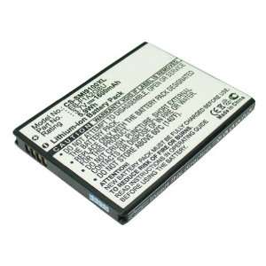   1600mAh for Samsung I9100 Galaxy S 2: MP3 Players & Accessories
