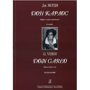  Don Carlo. Opera in five acts. Vocal score (9790660037362 
