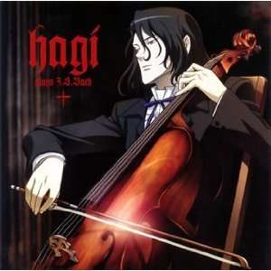  Haji Plays J.S Bach Haji (Ft Furukawa) Music