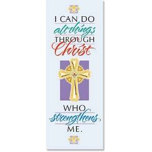  I Can Do All Things Church Banner: Home & Kitchen