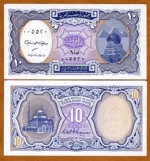 LOT Egypt, 10 x 10 Piastres, Law 1940 ND P 189 New, UNC  
