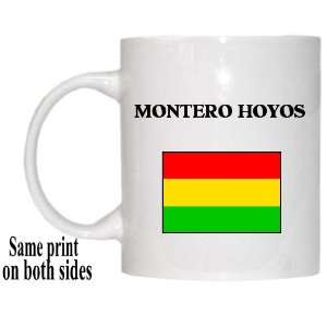  Bolivia   MONTERO HOYOS Mug 
