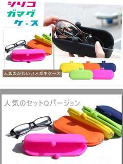 store fashion muti function jelly rubber silicone creative glasses bag 