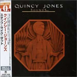  Sounds & Stuff Like That Quincy Jones Music