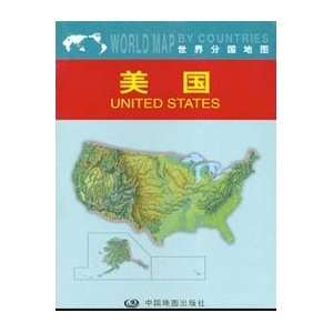  US Map in Chinese