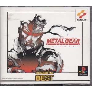  Metal Gear Solid Integral (Konami the Best) [Japan Import 
