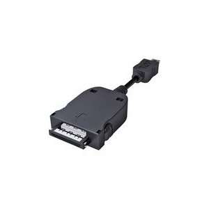  Acer PDA ChargepodR Adapter  Players & Accessories