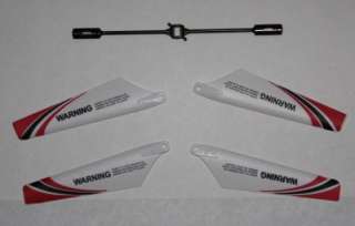 Set of Blades, Balance Bar SYMA S105 S107 RC HELICOPTER  