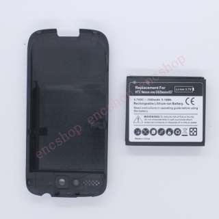 3500mAh Extended Battery & Door Cover For HTC Desire G7  