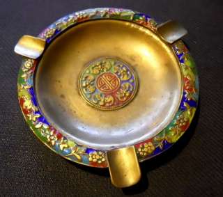 Antique Vintage Chinese Brass Enamel Champleve Ashtray  