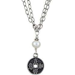 Charming Life Silver Good Fortune Chinese Coin Necklace   