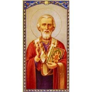  Prayer to Saint Nicholas Prayer Card 
