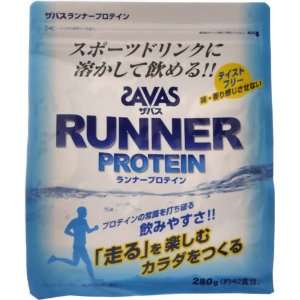  SAVAS Runner Protein   280g: Health & Personal Care
