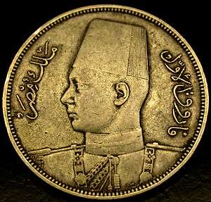 1937 EGYPT 10 Piastres Rare SILVER King Farouk Coin in Great Shape 