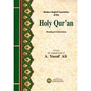 Modern English Translation of the Holy Quran: with 