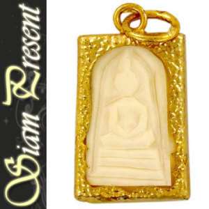 Rare Thai Buddha Amulet Old White Bone Carve Gold Case  