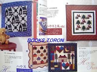   Wall Hangings Quilt Interior Art/Japanese Patchwork Craft Pattern Book