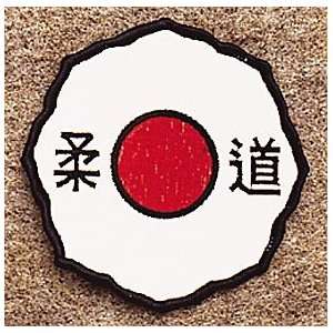  Kodokan Judo Patch