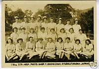 WWII Photo 118th Sta. Hospital Nurses Fukuoka Japan  