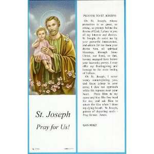  Prayer to St. Joseph Bookmark