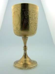 Antique Catholic Church Gift Hand Etched Rare Chalice  