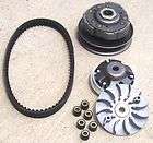 go cart parts 150cc drive kit complete kd150drkit expedited shipping