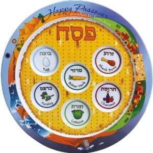   Melamine Seder Plate Exodus to Freedom 12 Diameter 