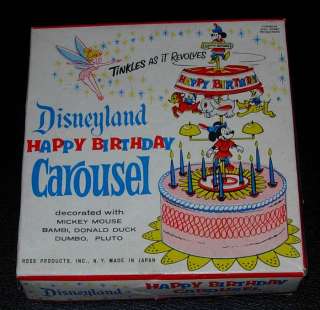 DISNEYLAND HAPPY BIRTHDAY CAROUSEL DISNEY C. 1950S  