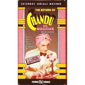  The Return of Chandu the Magician (starring Bela Lugosi 