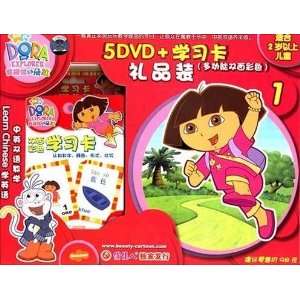  Dora the Explorer Gift Set (DVDs and Flash Cards) Toys 