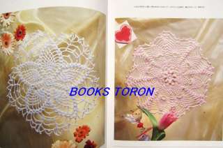 Beautiful Crochet Lace Doily & Table Center/Japanese Knitting Pattern 