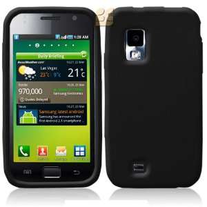   Cell Phone Solid Black Silicon Skin Case (Carriers: US Cellular