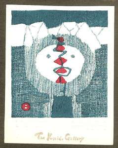 UMETARO AZECHI Japanese Woodblock Print SNOW MOUNTAIN  