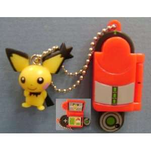  Nintendo Pokemon Figure Keychain Pichu: Toys & Games